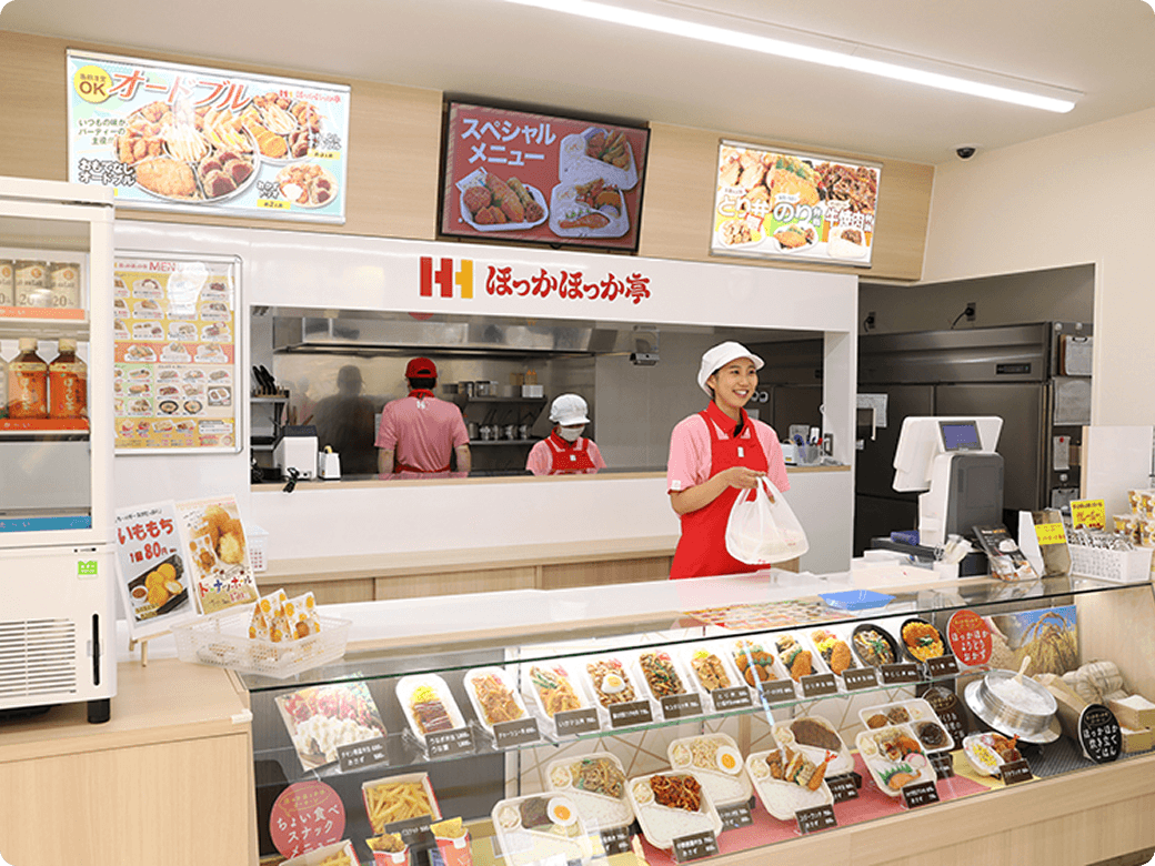 ほっかほっか亭 店舗