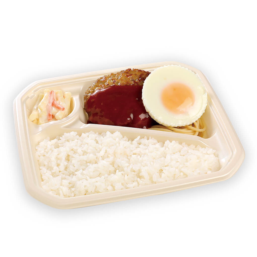 ハンバーグ弁当