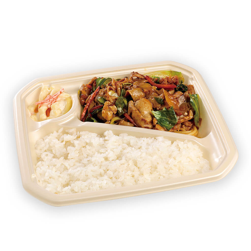 豚の鉄板焼き弁当