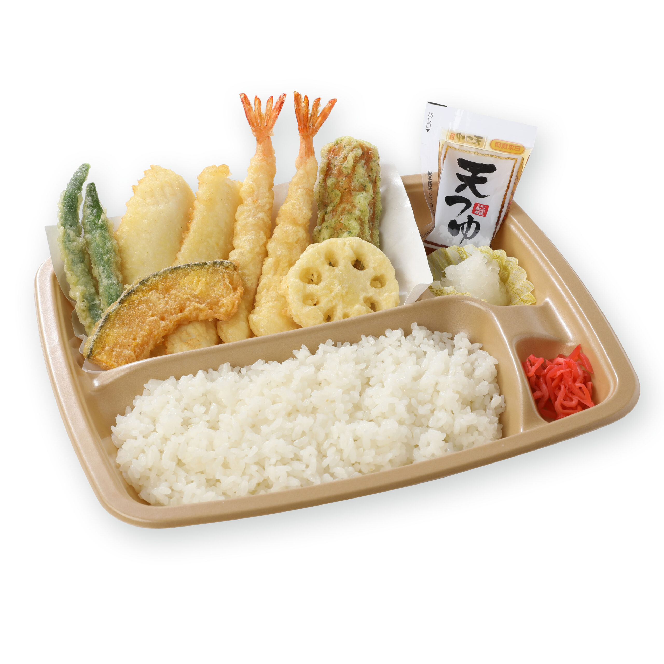 おろし天ぷら弁当